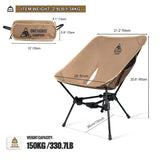 Flyweight Ultralight Packable Camping Chair